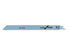BOSCH RECIMER SÄGEBLATT S1122BF 225mm METALL /5St