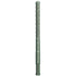 BOSCH SDS PLUS BOHRER 6 x 310 mm PLUS-5X 4-BLATT
