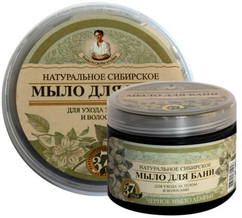 SCHWARZE KRÄUTERSEIFE 500 ml - KRÄUTER UND GRÄSER AGAFI - AGAFI