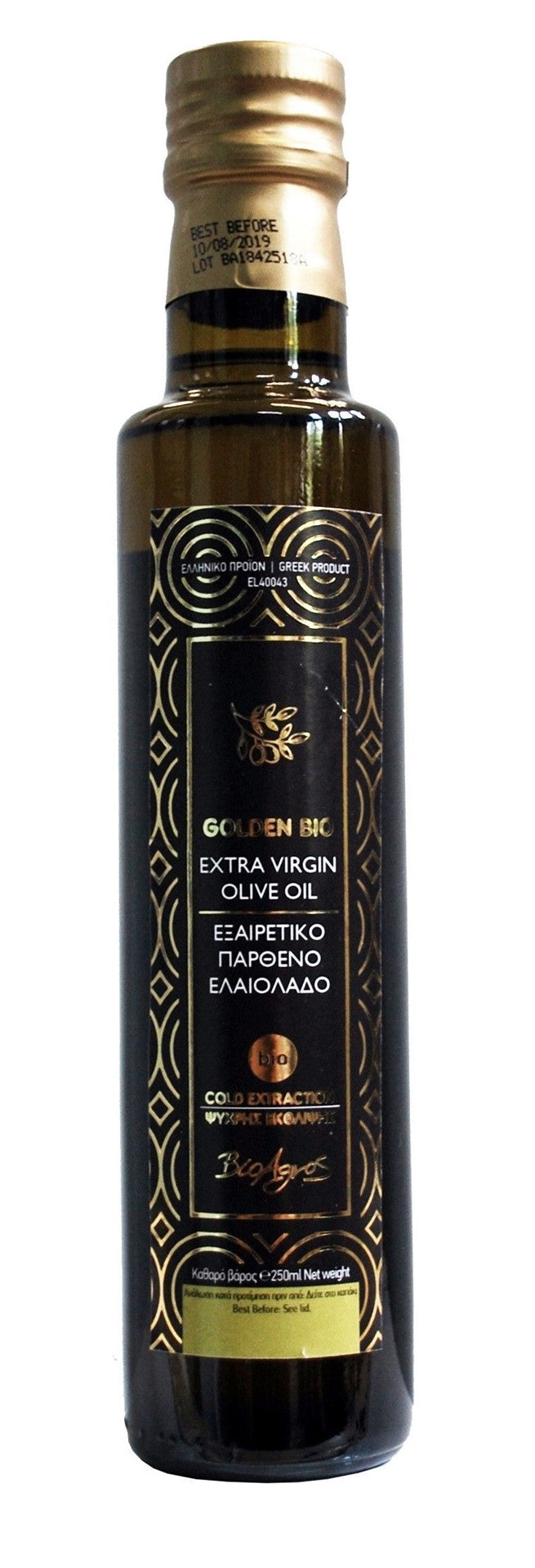 EXTRA NATIVES BIO-OLIVENÖL 250 ml - BIOAGROS