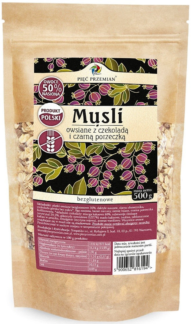SCHOKOLADEN-HAFERMÜSLI MIT SCHWARZEN JOHANNISbeeren OHNE ZUCKERZUSATZ, GLUTENFREI 500 g – FÜNF TRANSFORMATIONEN
