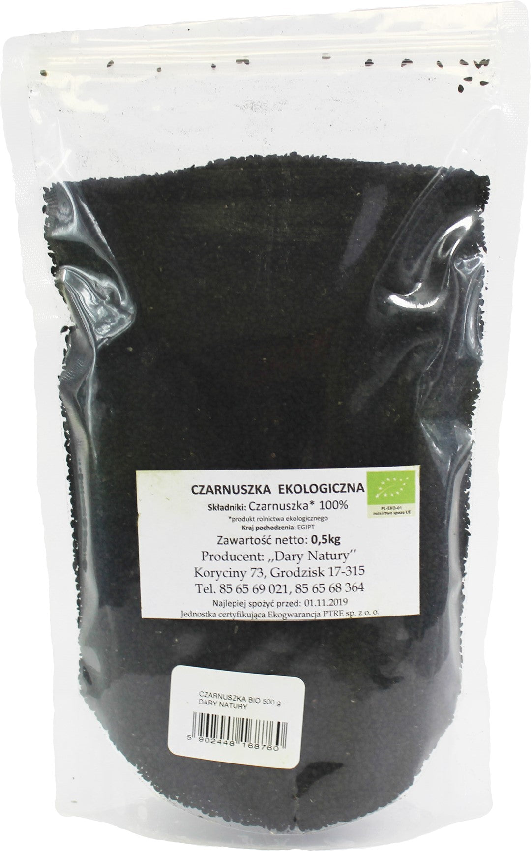 BIO BLACK CASH 500 g - HORECA (GESCHENKE DER NATUR)