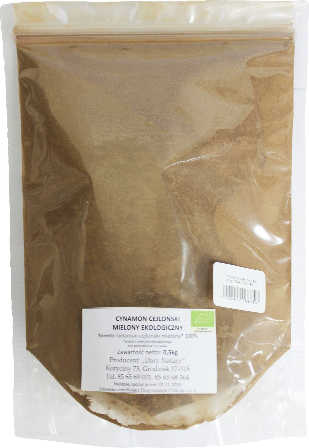 GEMAHLTER CEYLONE-ZIMT, BIO, 500 g - HORECA (GESCHENKE DER NATUR)
