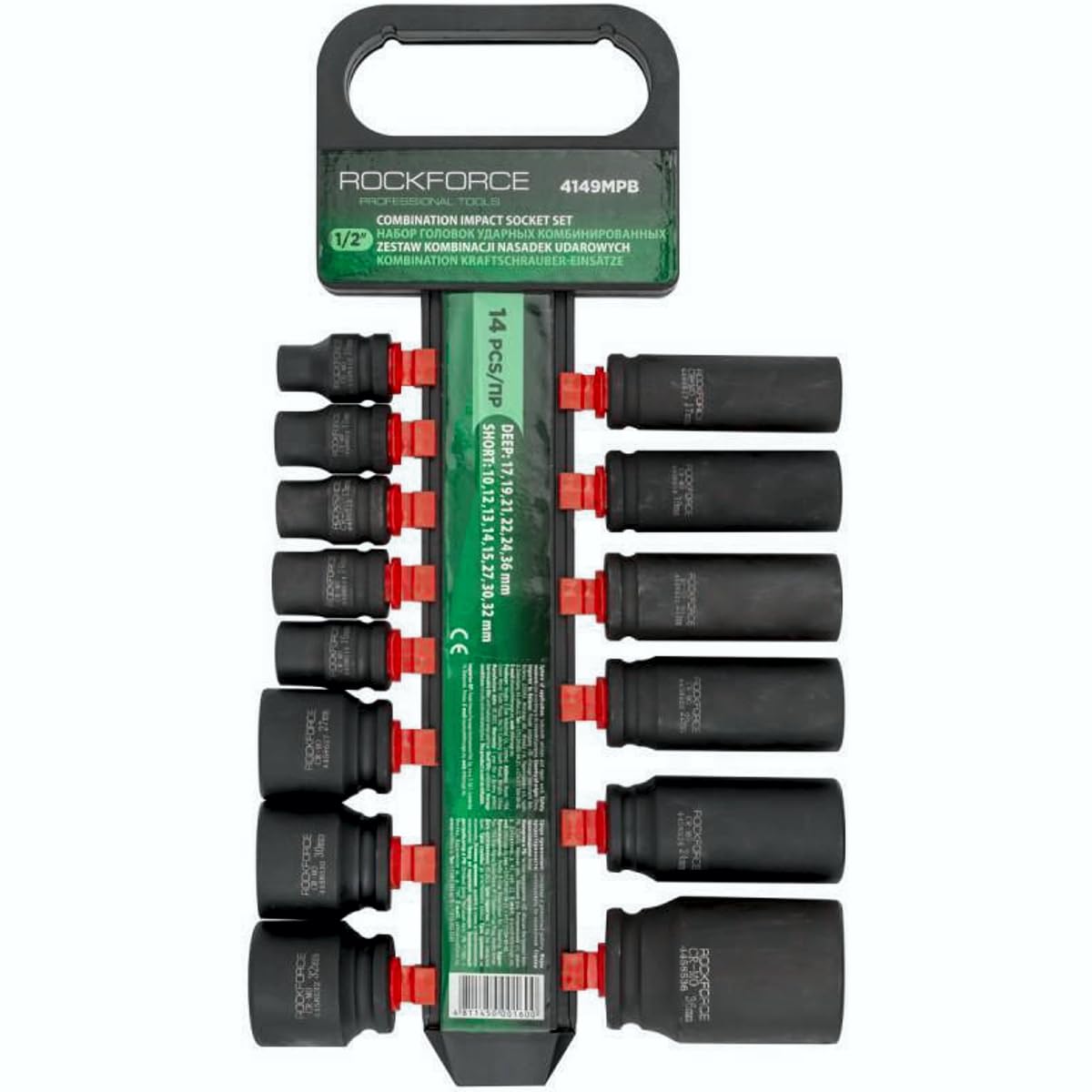 ROCKFORCE IMPACT SOCKETS-Set 14 Stück 1/2"