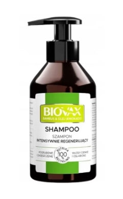 L'BIOTICA - Biovax Shampoo intensiv regenerierendes Bambusöl &amp; Avocado 200ml