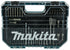 MAKITA BOHRER- UND BITS-SET 75-tlg.