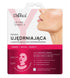 L'BIOTICA - L&#039;Biotica Lifting Y Zones Straffende Gesichtsmaske, lindert Rötungen, 1 Set