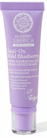 LEBIOME - LeBiome, Granatapfel &amp; Blue Berry, Maske, 1 Stück