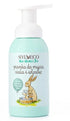 SYLVECO - Sylveco für Kinder, Schaum zum Waschen von Körper und Haaren, 290 ml