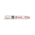 MILWAUKEE BRZE. 150/2,5 mm BRENNER /5 Stk